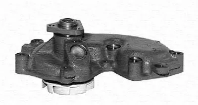 Водяной насос MAGNETI MARELLI купить