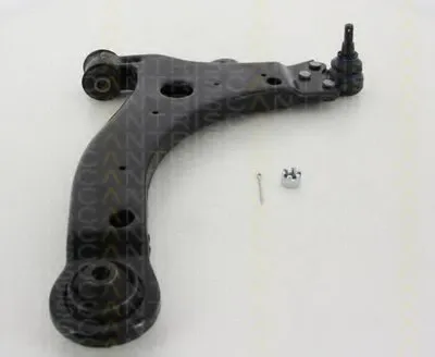 Рычаг независимой подвески колеса, подвеска колеса TRISCAN купить