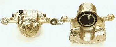 Тормозной суппорт BUDWEG CALIPER купить