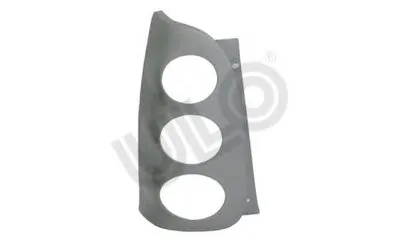 Обшивка, Задняя дверь ULO купить