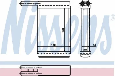 Теплообменник, отопление салона NISSENS купить