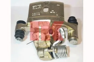 Тормозной суппорт NK купить