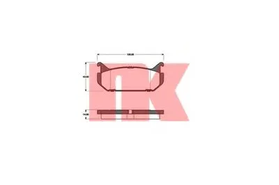 Комплект тормозных колодок, дисковый тормоз NK купить