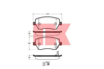 Комплект тормозных колодок, дисковый тормоз NK купить