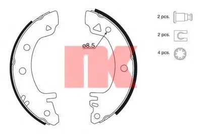 Комплект тормозных колодок NK купить