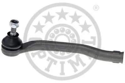 Наконечник поперечной рулевой тяги OPTIMAL купить