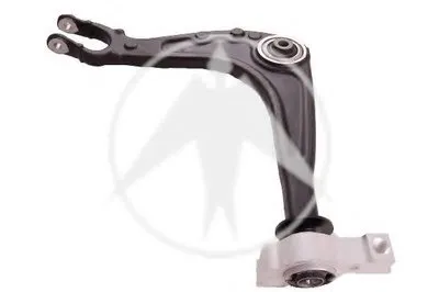 Рычаг независимой подвески колеса, подвеска колеса SIDEM купить