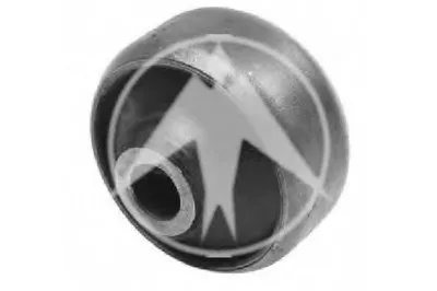 Подвеска, рычаг независимой подвески колеса SIDEM купить