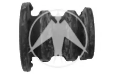 Подвеска, рычаг независимой подвески колеса SIDEM купить