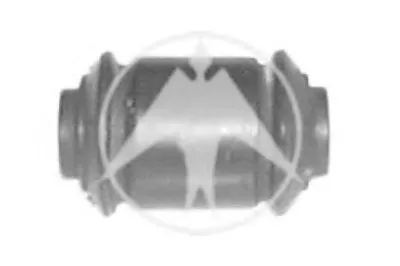 Подвеска, рычаг независимой подвески колеса SIDEM купить