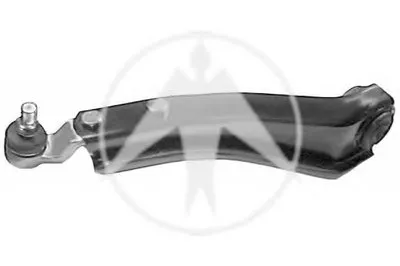 Рычаг независимой подвески колеса, подвеска колеса SIDEM купить