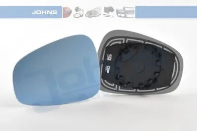 Зеркальное стекло, наружное зеркало JOHNS купить