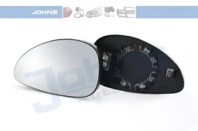 Зеркальное стекло, наружное зеркало JOHNS купить