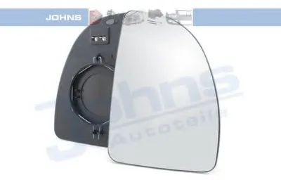 Зеркальное стекло, наружное зеркало JOHNS купить