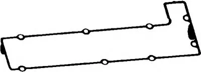 Прокладка, крышка головки цилиндра AJUSA купить