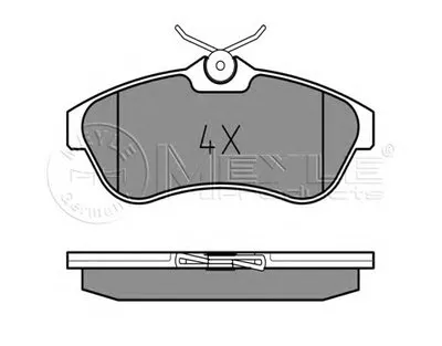 Комплект тормозных колодок, дисковый тормоз MEYLE купить