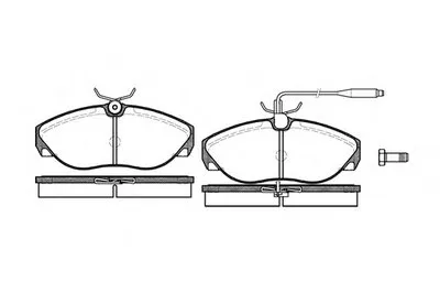 Комплект тормозных колодок, дисковый тормоз REMSA купить