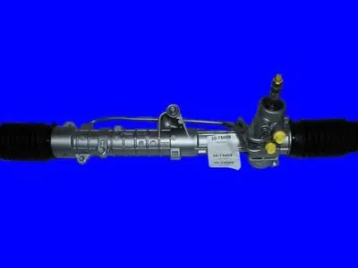 Рулевой механизм URW купить