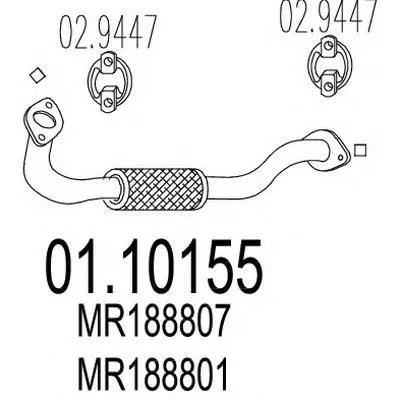 Труба выхлопного газа MTS купить