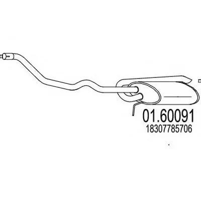 Глушитель выхлопных газов конечный MTS купить