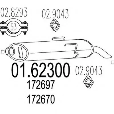 Глушитель выхлопных газов конечный MTS купить