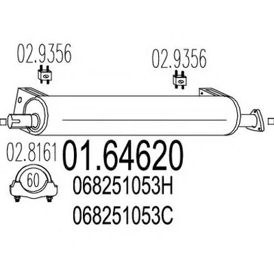 Глушитель выхлопных газов конечный MTS купить