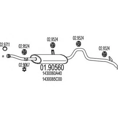 Глушитель выхлопных газов конечный MTS купить