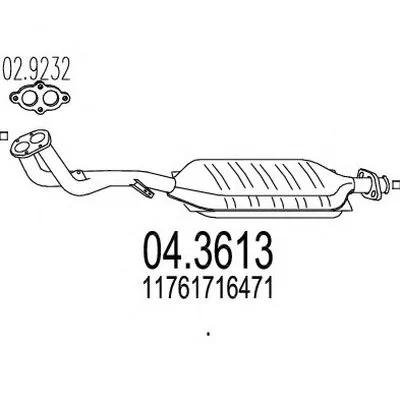 Катализатор для переоборудования MTS купить