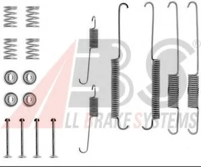 Комплектующие, тормозная колодка A.B.S. купить