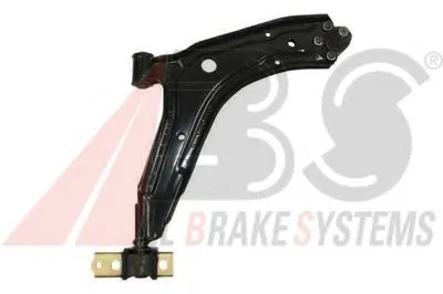 Рычаг независимой подвески колеса, подвеска колеса A.B.S. купить