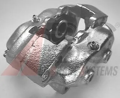 Тормозной суппорт A.B.S. купить