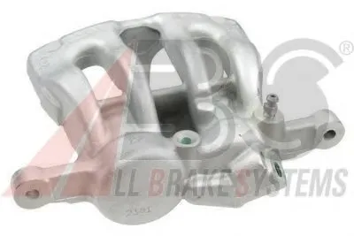 Тормозной суппорт A.B.S. купить