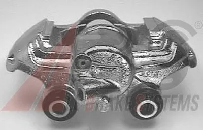 Тормозной суппорт A.B.S. купить