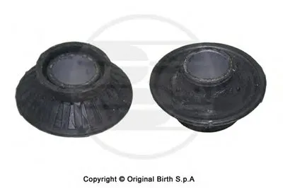 Подвеска, рычаг независимой подвески колеса BIRTH купить