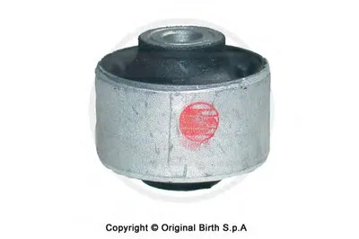 Подвеска, рычаг независимой подвески колеса BIRTH купить