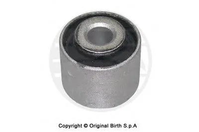 Подвеска, рычаг независимой подвески колеса BIRTH купить