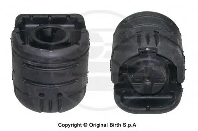 Подвеска, рычаг независимой подвески колеса BIRTH купить