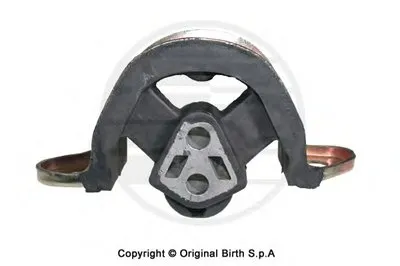 Кронштейн двигателя BIRTH купить