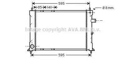Радиатор, охлаждение двигателя AVA QUALITY COOLING купить