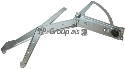 Подъемное устройство для окон JP Group JP GROUP купить