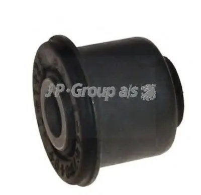 Подвеска, рычаг независимой подвески колеса QH JP GROUP купить