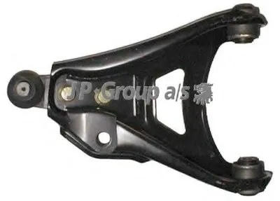 Рычаг независимой подвески колеса, подвеска колеса QH JP GROUP купить