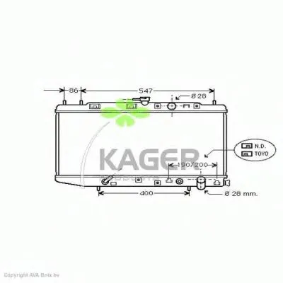 Радиатор, охлаждение двигателя KAGER купить