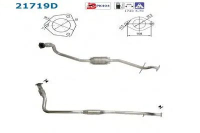 Катализатор для переоборудования AS купить