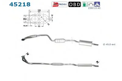 Катализатор для переоборудования AS купить