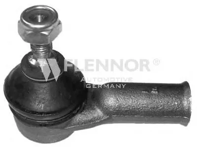 Наконечник поперечной рулевой тяги KAWE купить