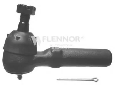 Наконечник поперечной рулевой тяги KAWE купить