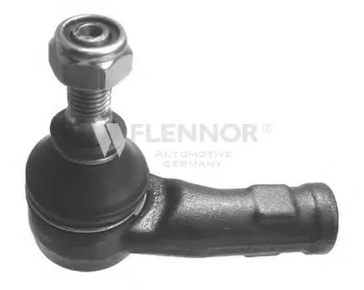 Наконечник поперечной рулевой тяги KAWE купить