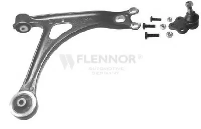 Рычаг независимой подвески колеса, подвеска колеса KAWE купить