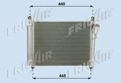 Конденсатор, кондиционер FRIGAIR купить